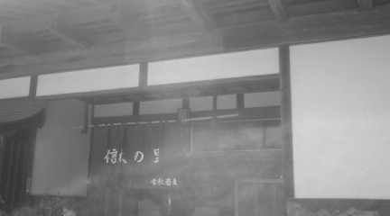 c0202101_0222839.jpg