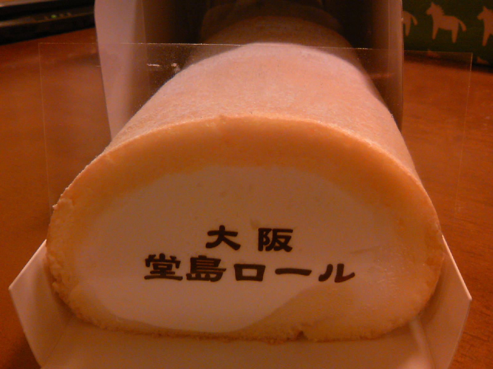 b0009106_20494821.jpg