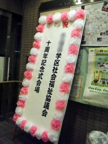 e0177509_020168.jpg