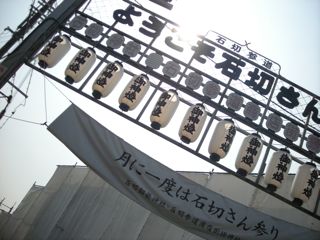 b0183911_2151249.jpg