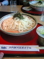 f0100911_21304012.jpg