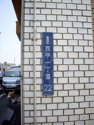 a0091314_05296.jpg