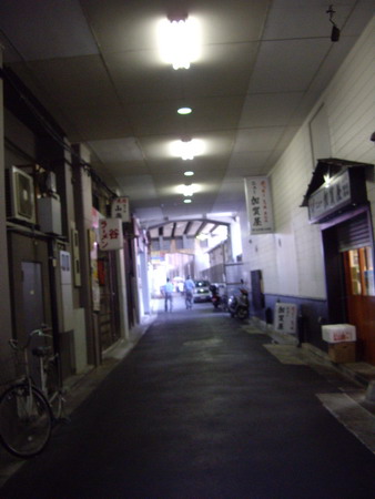 a0091314_057855.jpg