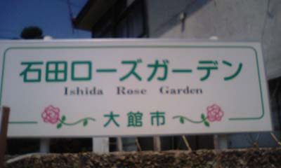 f0059818_2231352.jpg