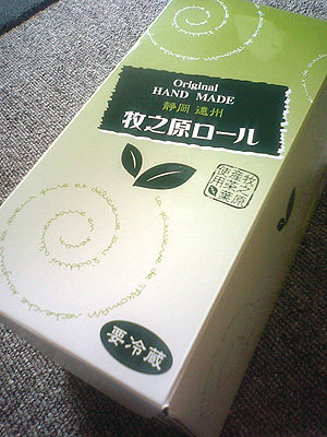 f0174020_08950.jpg