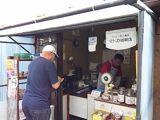 b0073322_21502041.jpg