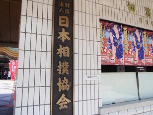 f0022024_9174433.jpg