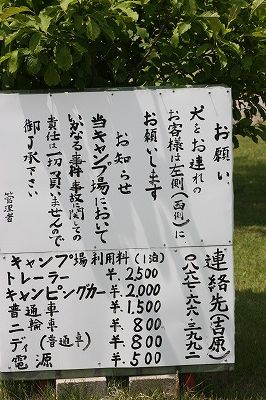 e0181928_20215234.jpg
