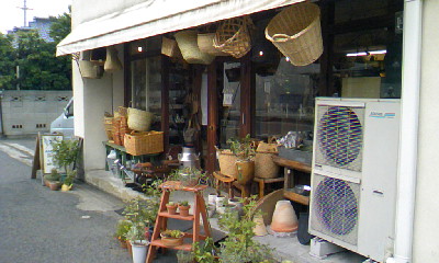 a0147230_23351158.jpg