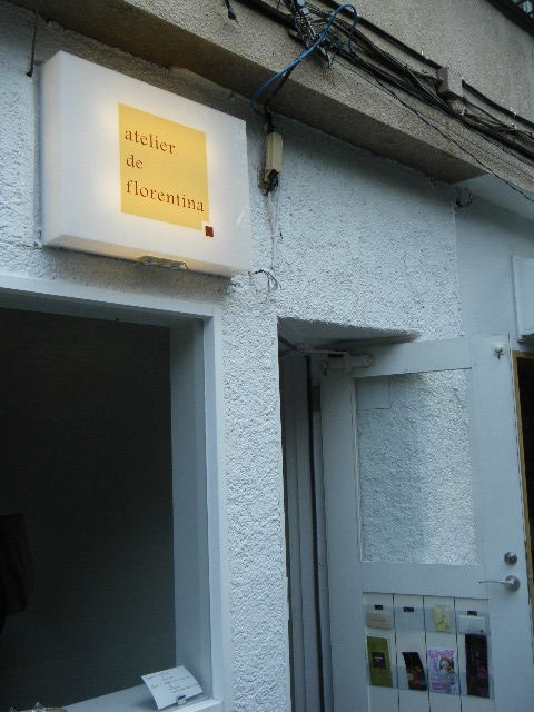 c0110930_012549.jpg
