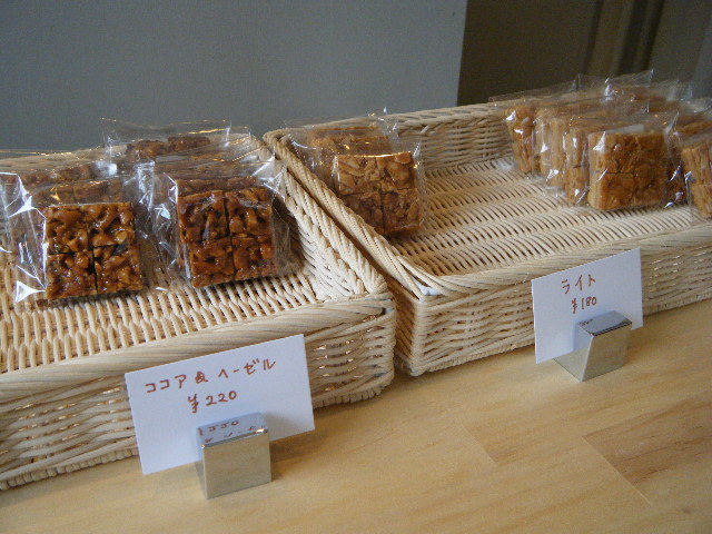 c0110930_03713.jpg
