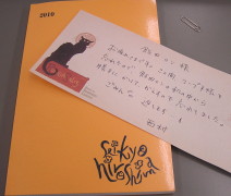f0016038_8443629.jpg