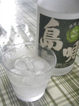 a0054240_21293546.jpg