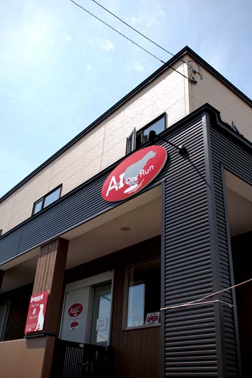 a0042044_22114177.jpg