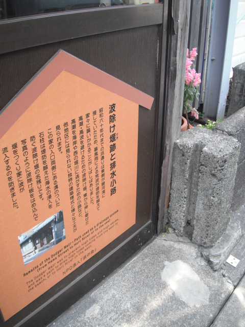 c0190847_18221891.jpg