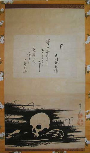 c0190847_22255881.jpg