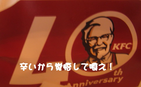 e0121548_21165242.jpg