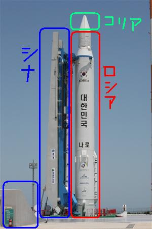 b0169850_20281426.jpg