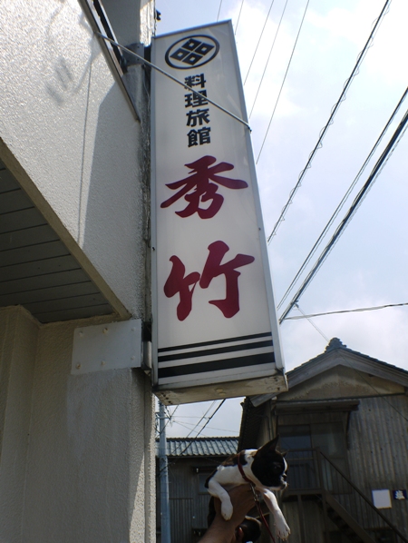 d0155952_17582239.jpg