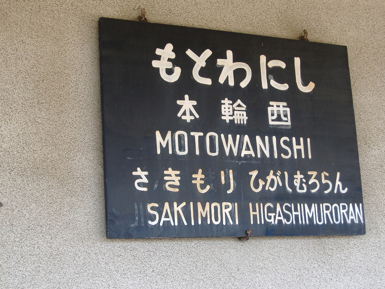 f0216955_79834.jpg
