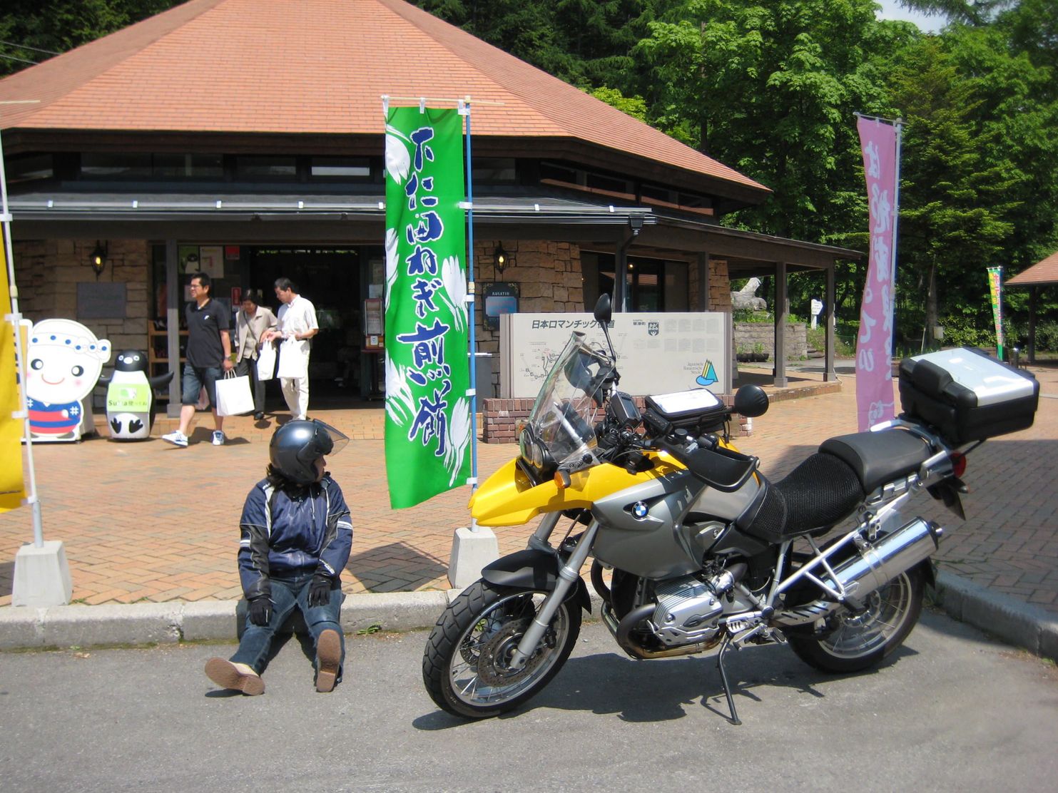 f0191656_10122336.jpg