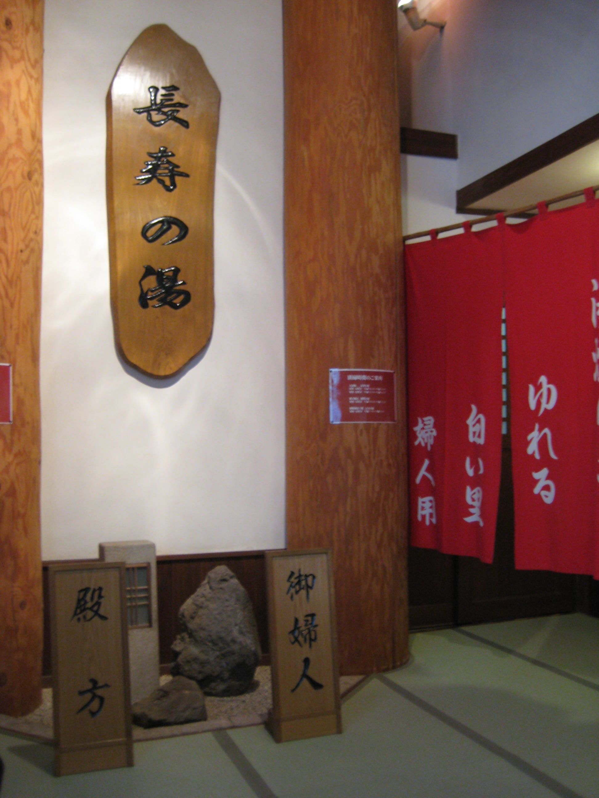 f0191656_1022818.jpg