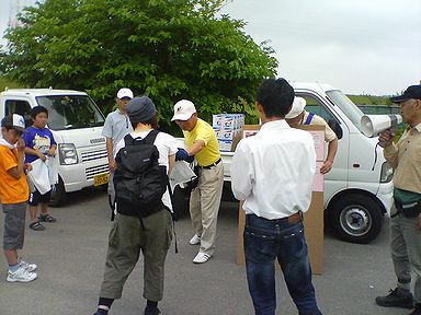 a0096557_1574581.jpg