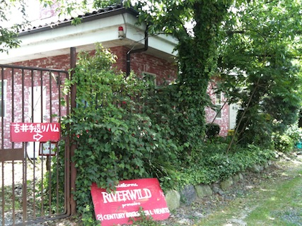 f0201157_1144210.jpg