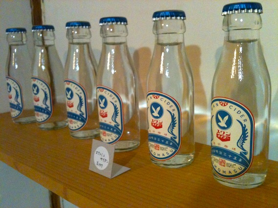 f0201157_1184833.jpg