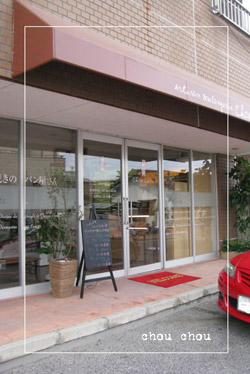 e0145259_5321136.jpg