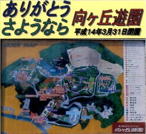 c0119160_173055100.jpg