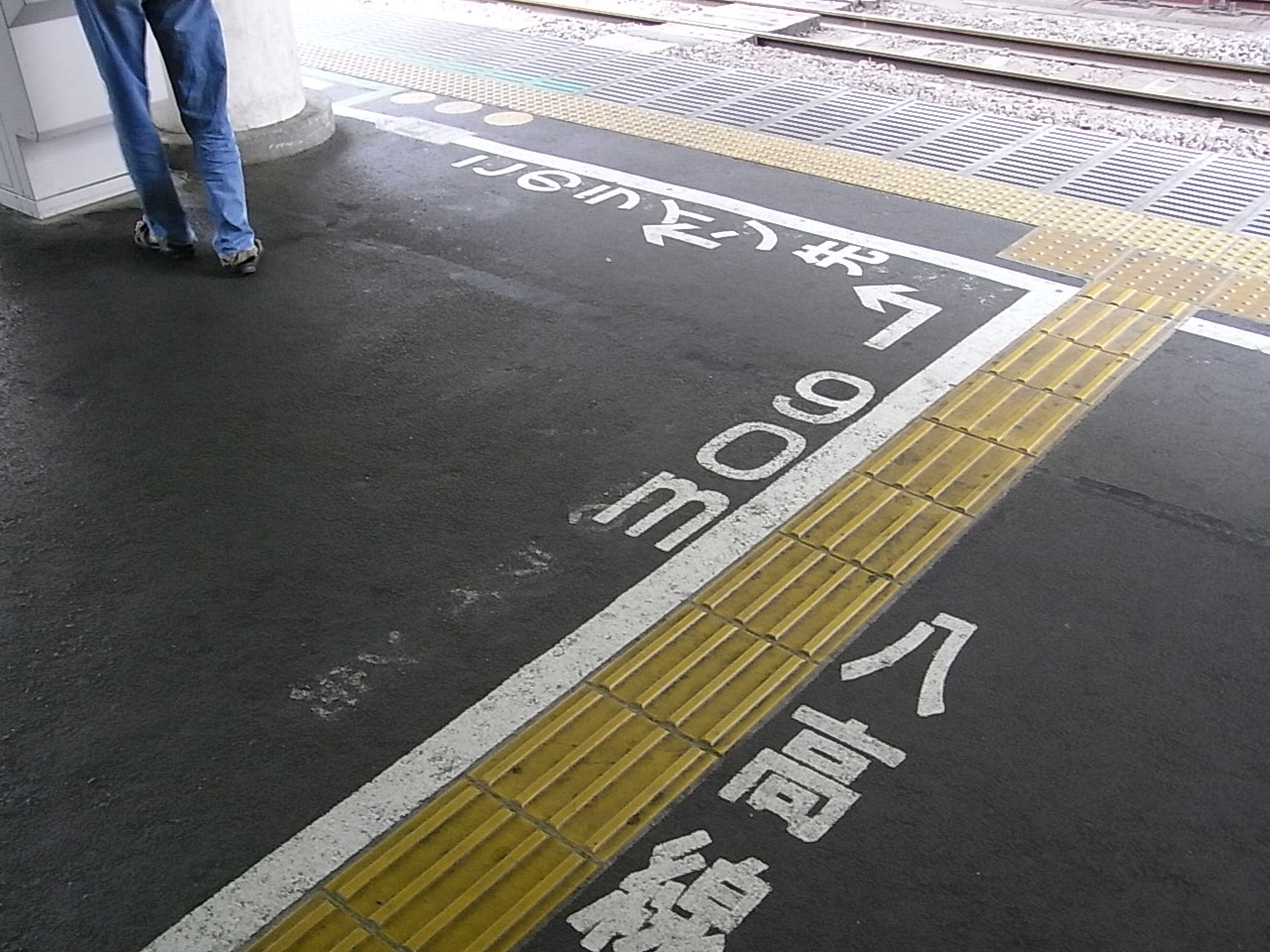 d0117565_22225036.jpg