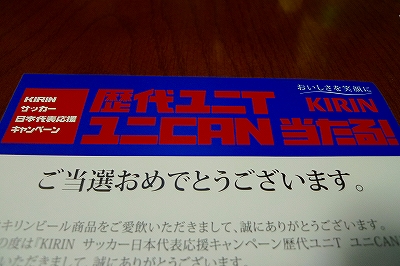 f0182173_10234239.jpg