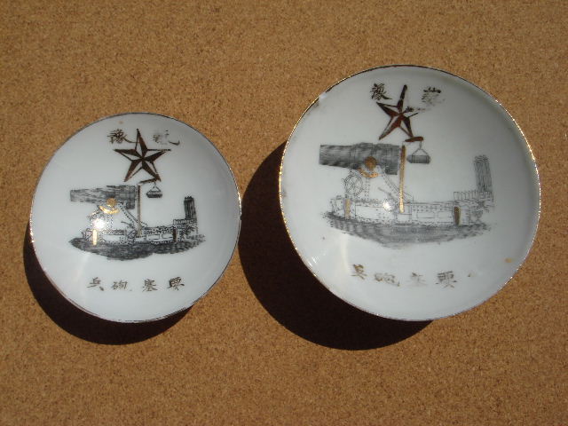 e0060485_03319.jpg