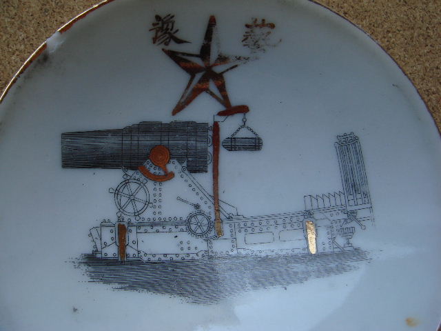 e0060485_05013.jpg
