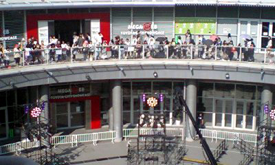 c0017999_20463991.jpg