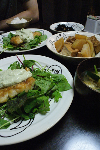 d0164100_82541100.jpg