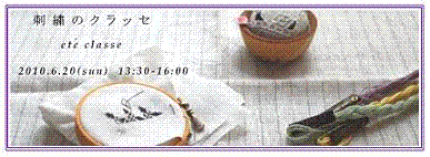f0051101_1341359.gif
