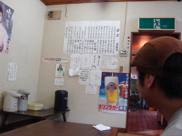 a0116205_22311534.jpg