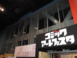 a0028306_0122462.jpg