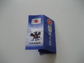 c0114110_9273565.jpg