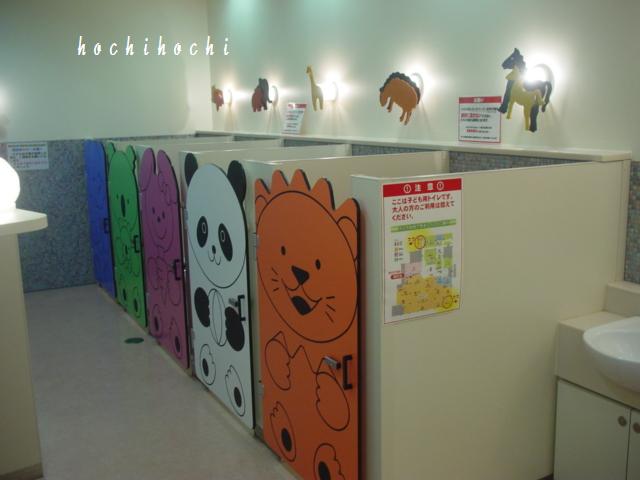 f0151213_1411624.jpg