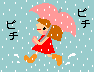 a0098027_15233790.gif