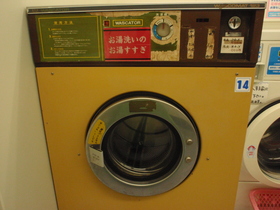 f0221433_2371282.jpg