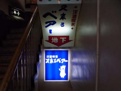 b0019140_17145537.jpg