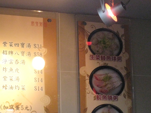 c0214842_1192978.jpg