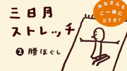 c0073649_18471288.jpg