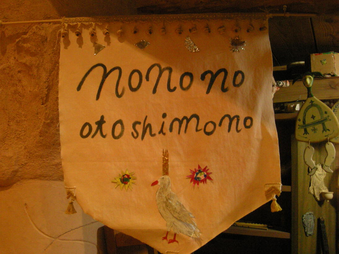 d0128252_0371969.jpg