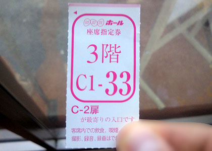 c0039153_14262234.jpg