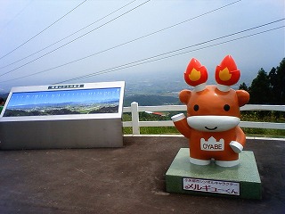 c0208355_13272896.jpg